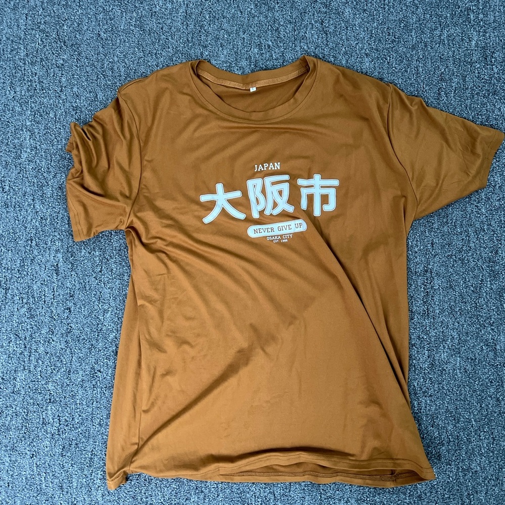 Japan Tee